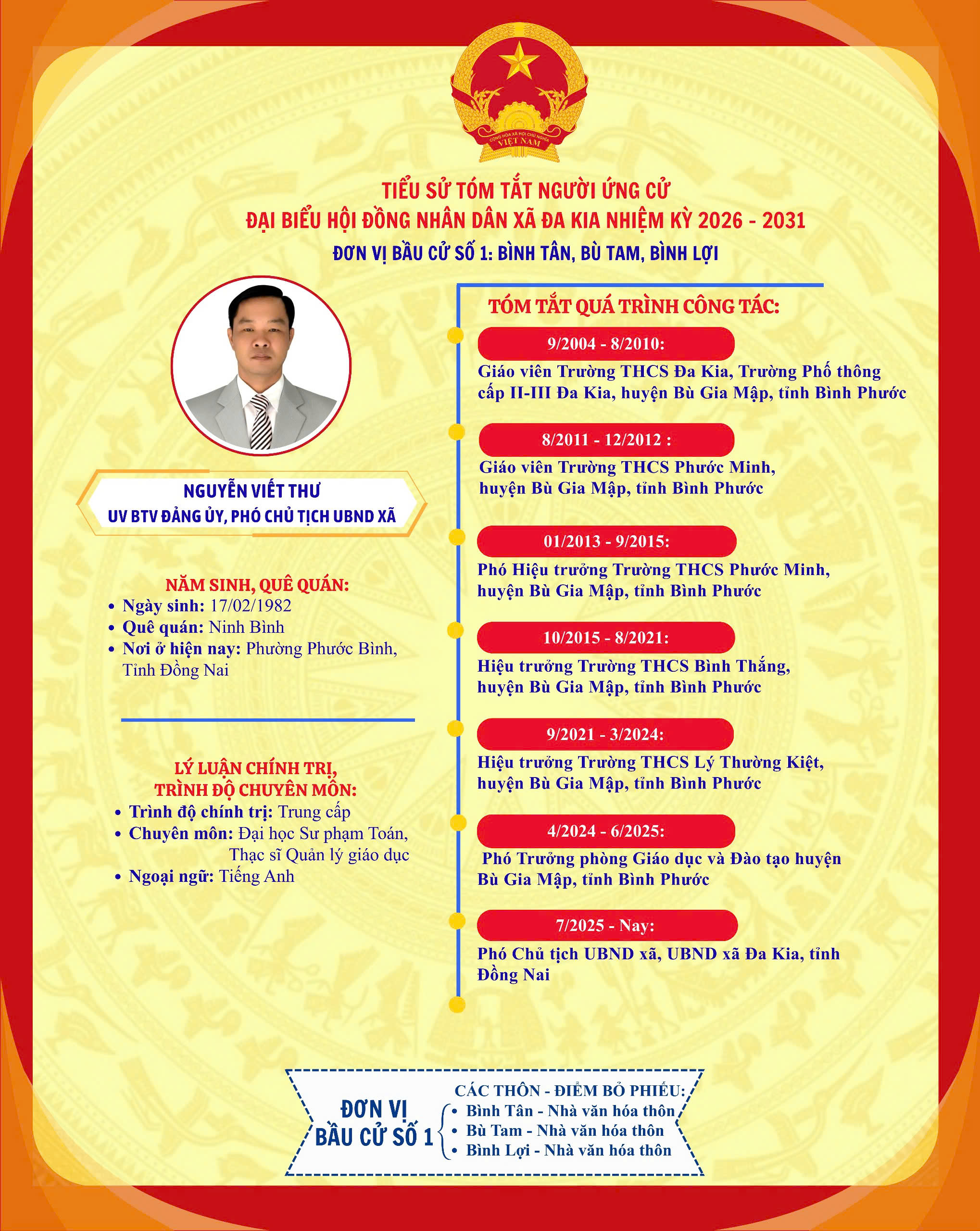 6b09af3a66e2e8bcb1f3