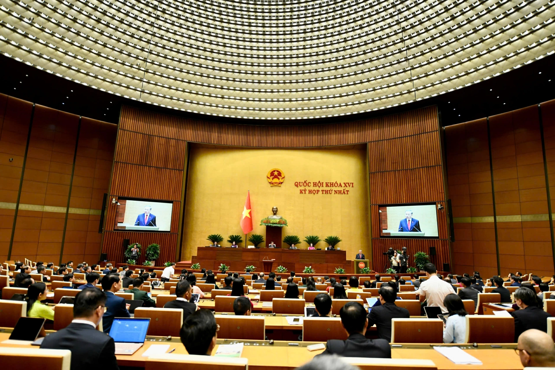 z7699828632787 1174c591a39a537d1d5b1dd4cf0f0365 20260407124943