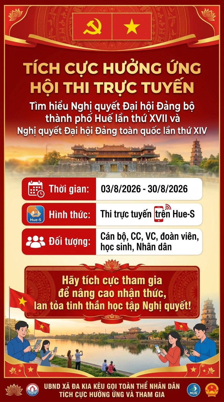 XIV(14)